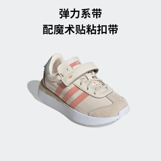 adidas COUNTRY XLG经典魔术贴运动鞋男小童儿童阿迪达斯三叶草 浅杏色/粉色/杏色 29(175mm)