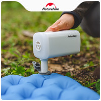 Naturehike mini充气泵充电宝照明便携迷你充放气泵电动充气床充气垫