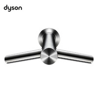 dyson 戴森 WD06墙出款龙头式洗烘一体干手器 不锈钢色 WD04