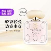 Trussardi My Name 女士香水100ML/盒