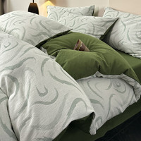 南极人（home）双层纱床上四件套纯棉全棉被套床单被罩床笠款感床上用品 潮流-绿 1.8m床笠款四件套-被套200*230