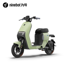 Ninebot 九号 电动新国标自行车 A2z