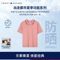 TOMMY HILFIGER【李沁同款】夏季功能系列24女双面针织防晒镶边POLO43610 粉色TJ5 XS