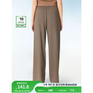 热风（Hotwind）休闲裤女2024年夏季女士直筒透气休闲显瘦遮肉长裤子 02棕色 M