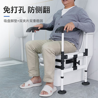 康际 马桶扶手助力支架老年人家用卫生间坐便器扶手厕所免打孔安全栏杆