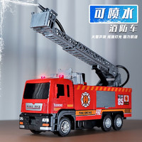 KIV 卡威 中号塑料云梯消防车（可喷水）