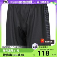 安德玛 UA男女裤新款短裤跑步训练透气健身运动裤24500212