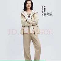 Semir 森马 背心女短款紧身显高春2024美式复古辣妹字母撞色针织吊带 深咖啡50947 160/84A/M