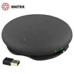 INNOTRIK 音络 智能语音算法/便携式/USB/蓝牙全向会议麦克风支持级联BT-31