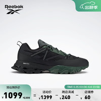 Reebok 锐步 官方2023夏季男女DMX TRAIL SHADOW运动休闲鞋IE2154 IE2153 42