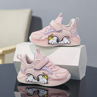 SNOOPY史努比童鞋儿童学步鞋卡通时尚运动鞋男女童网布透气鞋0284粉色25 25码适合脚长14.9cm