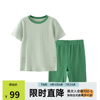 papa【QQ棉】爬爬夏季宝宝家居套装男女童休闲短袖睡衣透气 浅绿色 100cm