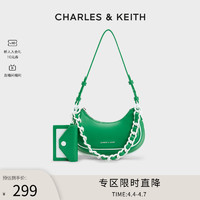 CHARLES & KEITH CHARLES&KEITH春夏女包CK2-20671550拉链式带卡包单肩腋下包女