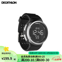 DECATHLON 迪卡侬 运动手表男W900数字电子表女多功能跑步游泳防水智能亮黑-2047263