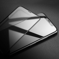 菲天 适用于苹果12钢化膜钢化膜全屏覆盖钢化膜全包防摔透明钢化 全玻璃大视窗 3片装 iPhonexsmax