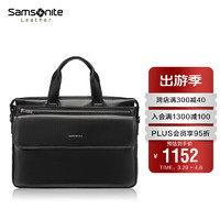 Samsonite 新秀丽 公文包男士手提电脑包大容量笔记本包精简黑色15英寸NV5*09001