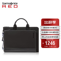 Samsonite 新秀丽 公文包上新男士手提电脑包商务通勤大容量黑色15.6英寸QR3*09002