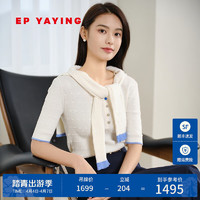 EP雅莹女装 简约圆领肌理套头针织衫 2024春装9516A 米色 5/XL