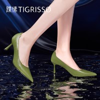tigrisso 蹀愫 春夏新款法式鳄鱼纹尖头气质高跟鞋女TA43111-12