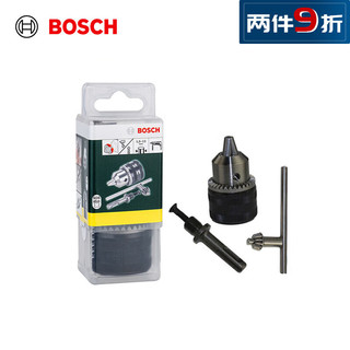 BOSCH 博世 2607000982 四坑转夹头套装