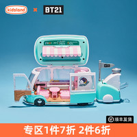 kids land BT21露营车收纳展示架女孩手办人偶玩具公仔模型陈列盒礼物正版