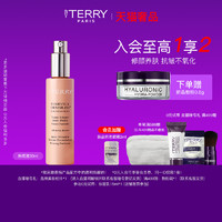 BY TERRY 泰芮 立体紧致丝光粉底液30ml抗老