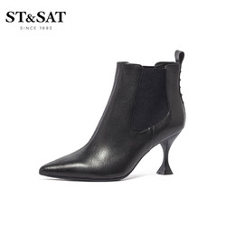 ST&SAT 星期六 欧美风时装短靴牛皮尖头高跟铆钉女靴SS04116554