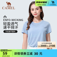 CAMEL 骆驼 户外速干T恤女短袖2024夏季款冰丝凉感登山上衣宽松运动T恤男