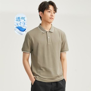 GIORDANO 佐丹奴 春夏拼色边男士polo衫针织珠地布商务休闲短袖POLO衫男款