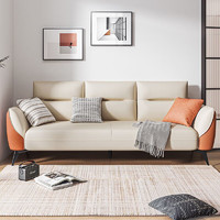 KERZY 可芝 轻奢布艺沙发科技布沙发新款小户型客厅现代简约网红三人沙发 甜玉米色+米白
