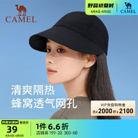 CAMEL 骆驼 运动鸭舌帽夏季新款男女大檐遮阳帽子骑行透气太阳帽