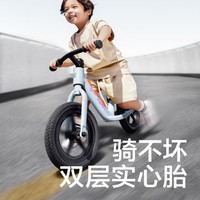 babycare 小恐龙儿童平衡车3-8岁男孩女孩滑步车宝宝自行车礼物