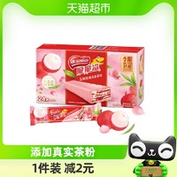 88VIP：Nestlé 雀巢 脆脆鲨荔枝玫瑰乌龙味威化饼干18.6g*24条休闲零食办公室解馋