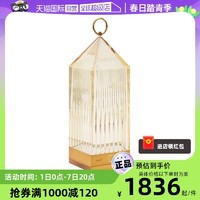 Kartell 意大利进口LANTERN台灯小夜灯床头灯开关触摸简约