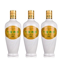 竹叶青 汾酒45度乳玻竹叶青酒475ml