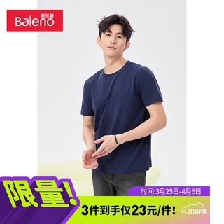 Baleno 班尼路 男女款圆领短袖T恤 88902284 中蓝 L