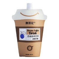 Bio-E 澳洲bioe西梅汁 咖啡液 黑咖啡 3合1   双咖饮料500ml