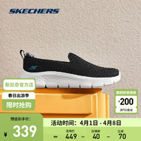 SKECHERS 斯凯奇 女鞋2024春夏休闲运动鞋健步鞋舒适百搭轻便124834 黑色/青绿色/BKTQ 39