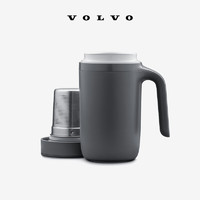 VOLVO 沃尔沃 吸盘不倒杯  沃尔沃汽车 Volvo 深灰海洋（不锈钢版）