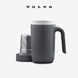 VOLVO 沃尔沃 吸盘不倒杯  沃尔沃汽车 Volvo 深灰海洋（不锈钢版）