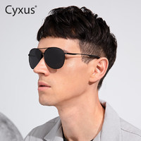 Cyxus 美国Cyxus 男士飞行员偏光太阳镜墨镜1489