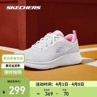 SKECHERS 斯凯奇 轻奇系列女士舒适户外跑步透气休闲运动鞋150014 女款-白色/多彩色/WMLT 35