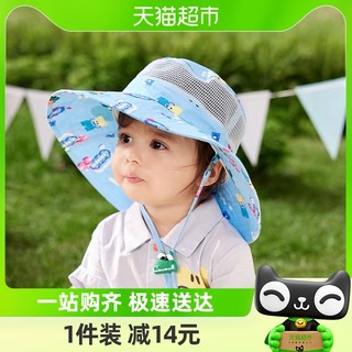 88VIP：柠檬宝宝 婴儿帽子遮阳帽男女童紫外线宝宝渔夫帽儿童夏季太阳帽