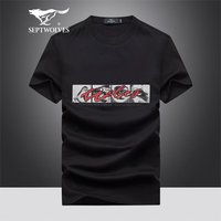 七匹狼 短袖T恤男夏季休闲时尚圆领打底衫男士图案印花男装 001(黑色) 180/96A(XXL)