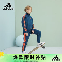 阿迪达斯 adidas儿童运动套装户外休闲夹克长裤两件套 蓝/橘  140