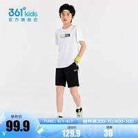 361°儿童童装男童篮球套装2024年夏季休闲时尚小中大童运动套装 本白/经典黑 101cm