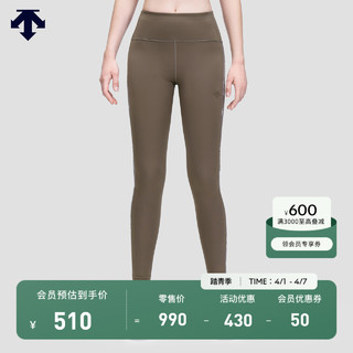 DESCENTE 迪桑特 STUDIO系列 女士健身瑜伽运动紧身裤 D2232GKL20