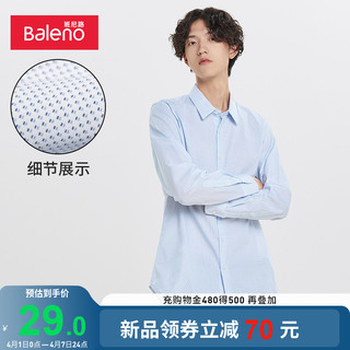 Baleno 班尼路 男士衬衫 88004031