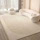  BUDISI 布迪思 浪漫东方 客厅地毯 现代259140*200cm　