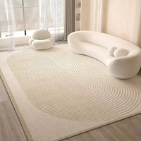 BUDISI 布迪思 浪漫东方 客厅地毯 现代259140*200cm